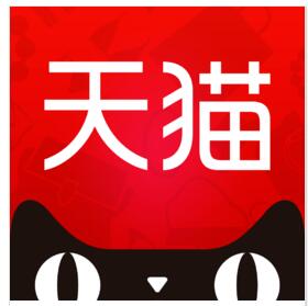 天猫商城那些产品需要提供3C认证？