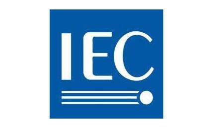 IEC62368-1 第3版更新内容解析