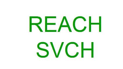 欧盟REACH认证SVHC清单将增至201项