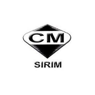 2020年最新马来西亚SIRIM认证管控产品目录