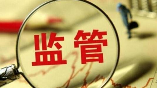 广东省市场监管局丨开展2020年度资质认定检验检测机构双随机监督抽查工作