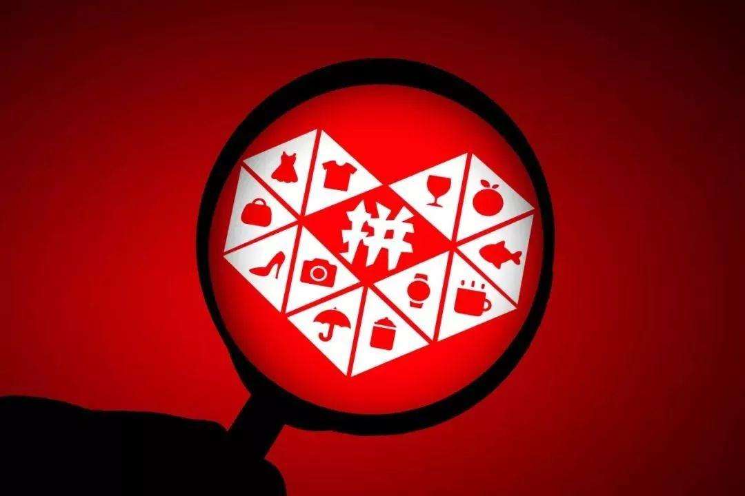 拼多多质检报告办理机构