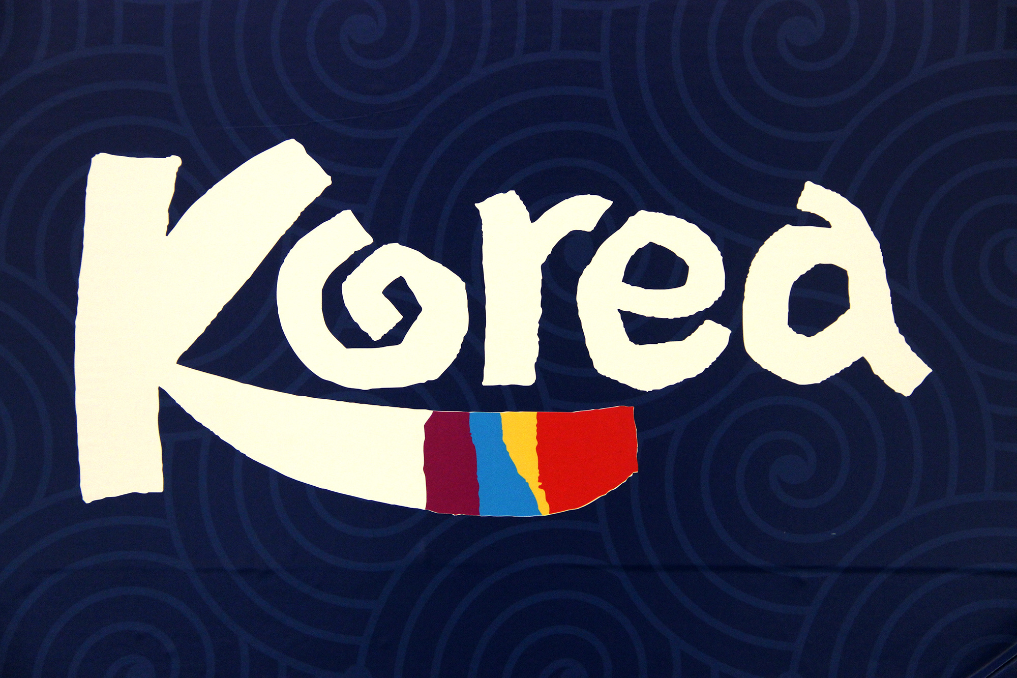 儿童产品出口韩国需要做什么认证？