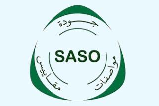 沙特SASO认证|SABER认证|SABER注册