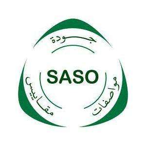 8月1日起沙特SASO强制电池|滑板车|平衡车SABER认证