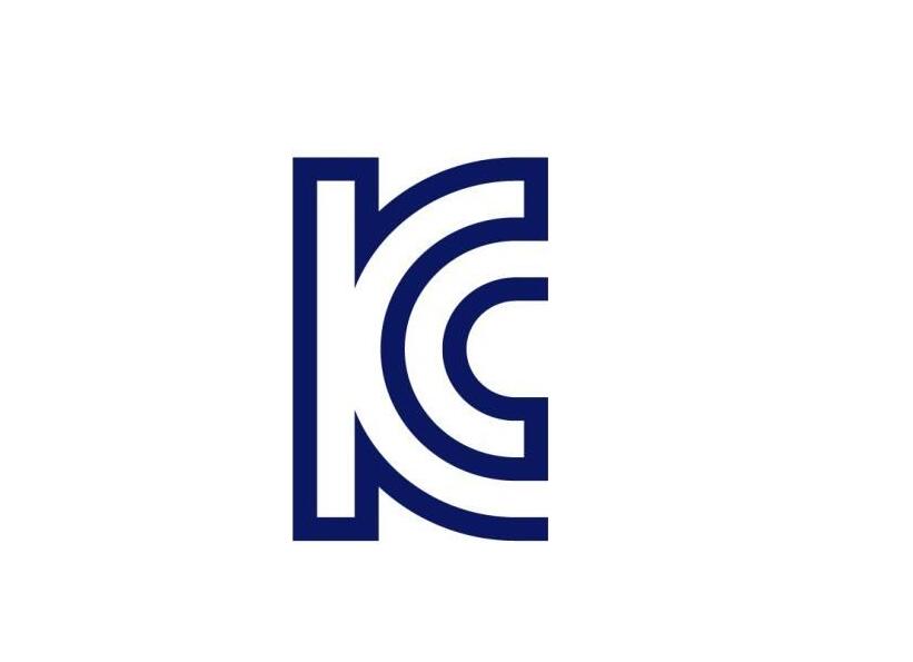KCC认证
