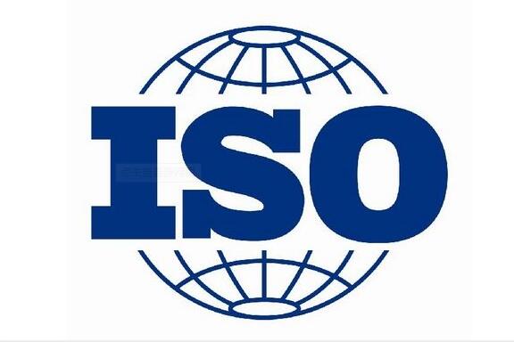 体系新标 | ISO发布最新国际标准 ISO 27701