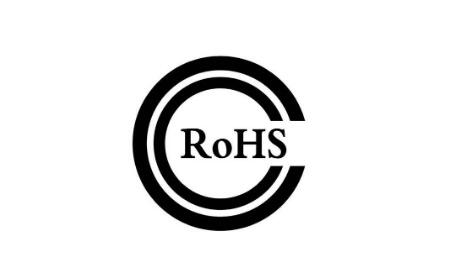 最新国推RoHS认证产品范围