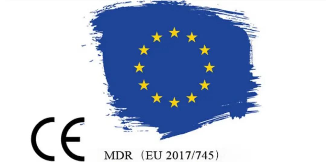 【重要通知】口罩产品出口欧盟，CE认证将改MDR！